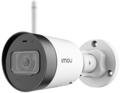 IP-камера уличная цилиндрическая IMOU IPC-G22P-0280B-IMOU; 2