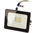 Прожектор SmartBuy LED FL SMD LIGHT