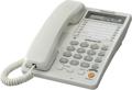 Телефон проводной Panasonic KX-TS2365RUW; спикерфон,быстрый набор,