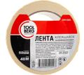 Лента малярная 50мм х 40м Toolberg