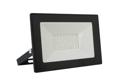 Прожектор Ultraflash LFL-2001 C02 (12315); 20