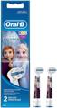Сменные насадки Braun Oral-B Kids Frozen