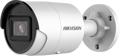 IP-камера уличная цилиндрическая Hikvision DS-2CD2023G2-IU; 2