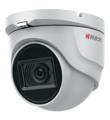 AHD камера уличная купольная HiWatch DS-T503(C);