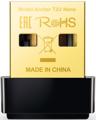 Адаптер WiFi USB TP-Link Archer T2U