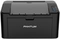 Принтер Pantum P2500W; 1200x1200 dpi; 22