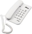 Телефон проводной Ritmix RT-320; белый