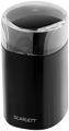 Кофемолка Scarlett SC-CG44504; 150 Вт; 60