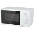Микроволновая печь MAUNFELD Maunfeld MFSMO.20.7WH