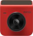 Видеорегистратор 70Mai Dash Cam A400 Red