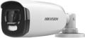 AHD камера уличная цилиндрическая Hikvision DS-2CE12HFT-F28;