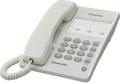 Телефон проводной Panasonic KX-TS2361UA; быстрый набор,