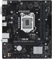 Материнская плата intel H470 Asus PRIME