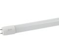 Лампа светодиодная G13/T8 ЭРА T8-20W-865-G13-1200mm (Б0049349);