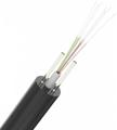 Кабель оптический FinMark (UT-002-SM15)