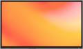 Интерактивная панель 75" Lumien LMP7503ELRU; Direct