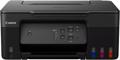МФУ Canon Pixma G2430 (5991C009); 4800x1200