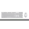 Комплект клавиатура+мышь NERPA NRP-MK150-W-WHT