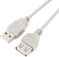 Кабель AM/AF Cablexpert (CC-USB2-AMAF-10-N); 3 м;