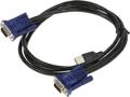 Кабель KVM D-Link (DKVM-CU/B1A); 1.8 м;