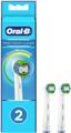 Сменные насадки Braun Oral-B Precision Clean