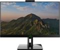 Моноблок БЕШТАУ AIO2402/H610; 23.8"IPS(1920х1080); Core i3