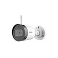 IP-камера уличная цилиндрическая IMOU IPC-G22P-0280B; 2