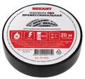 Изолента ПВХ 19мм х 20м Rexant