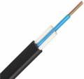 Кабель оптический ZR-fiber (GYFXTY-2F)