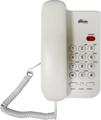 Телефон проводной Ritmix RT-311; белый