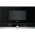 Встраиваемые микроволновые печи SIEMENS Siemens iQ700