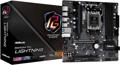 Материнская плата AMD B650 ASRock B650M