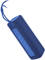 Портативная акустика Bluetooth Xiaomi Mi Portable