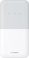 Маршрутизатор 3G/4G Huawei E5586-326 White (51071VHV)