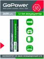 Аккумулятор 18650 2600mAh GoPower (00-00024885); 1