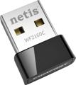 Адаптер WiFi USB Netis WF2160C; 650
