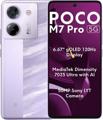 Смартфон POCO M7 Pro 5G 8/256Гб