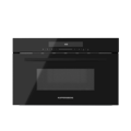 Встраиваемая микроволновая печь Kuppersberg Kuppersberg HMW