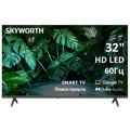 Телевизор ЖК 32'' Skyworth Skyworth 32E55G