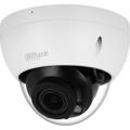 Уличная купольная IP-видеокамера с ИИ, 4Мп;