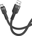 Кабель AM/Type-C USB 2.0 Hoco U110