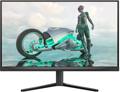 Монитор 27" Philips 27M2N3200S (27M2N3200S/01); IPS;