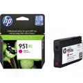 Картридж струйный HP №951XL (CN047AE); для