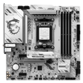 Материнская плата MSI B850M GAMING PLUS