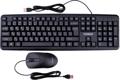 Комплект клавиатура + мышь Гарнизон GKS-122;
