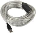 Кабель AM/AF USB 2.0 VCOM VUS7049-10M;