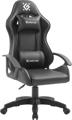 Кресло для геймеров Defender Oracle (64044);