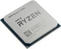 Процессор AMD Ryzen 7 5700 (100-000000743);