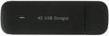 Маршрутизатор 3G/4G Huawei Brovi E3372-325 (51071UYA)