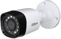 AHD камера уличная цилиндрическая Dahua DH-HAC-HFW1400RP-0280B;